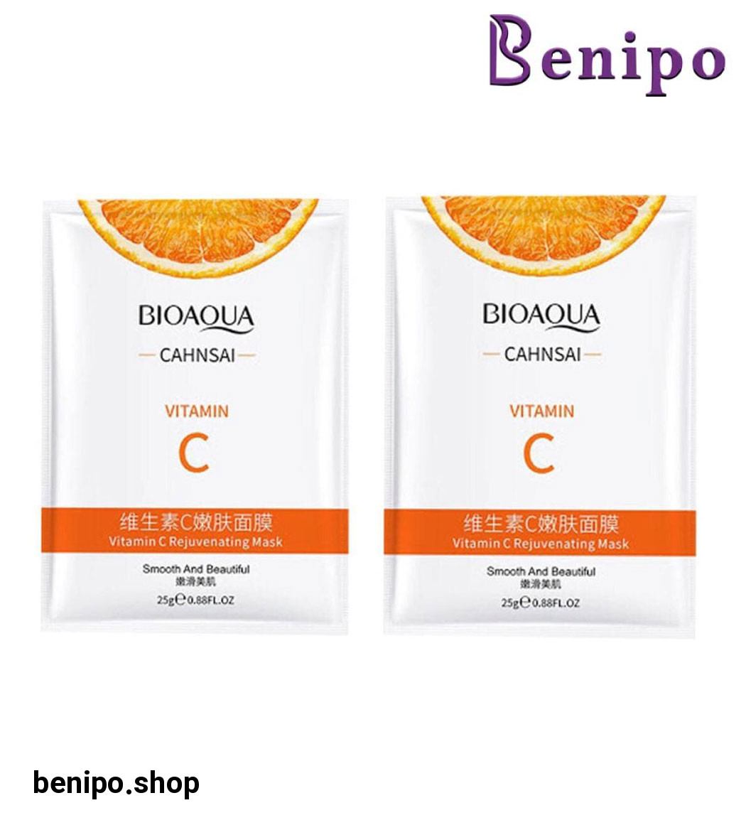 پک 2 عددی ماسک صورت مدل ویتامین سی