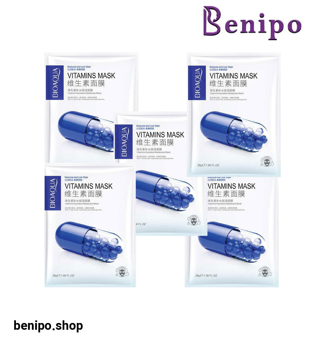 پک 5 عدی ماسک ورقه ای کپسولی b2 نارنجی