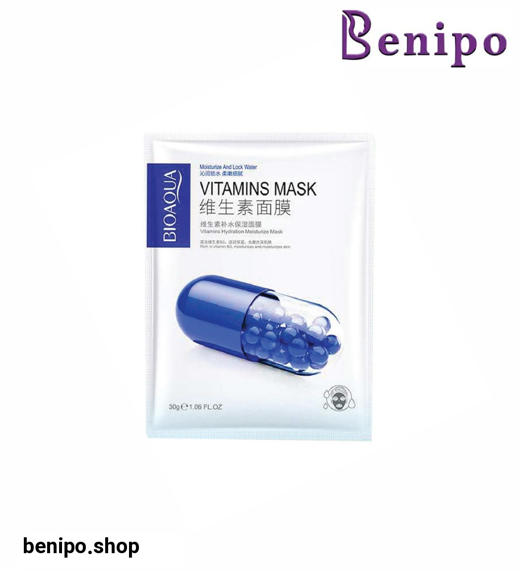 ماسک ورقه ای کپسول هیدراته ویتامین آبی