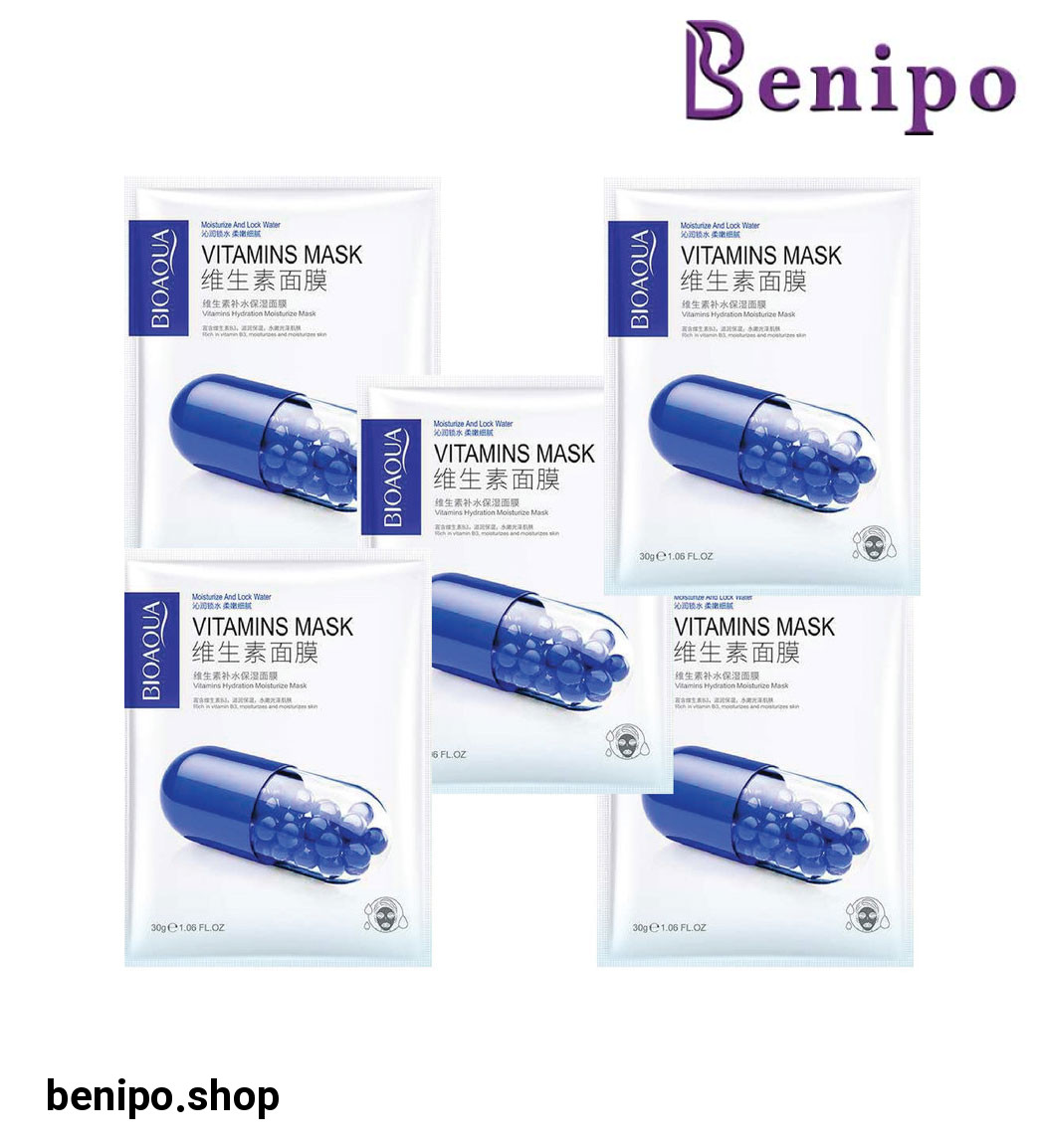 پک 5 عددی ماسک ورقه ای کپسول هیدراته ویتامین آبی