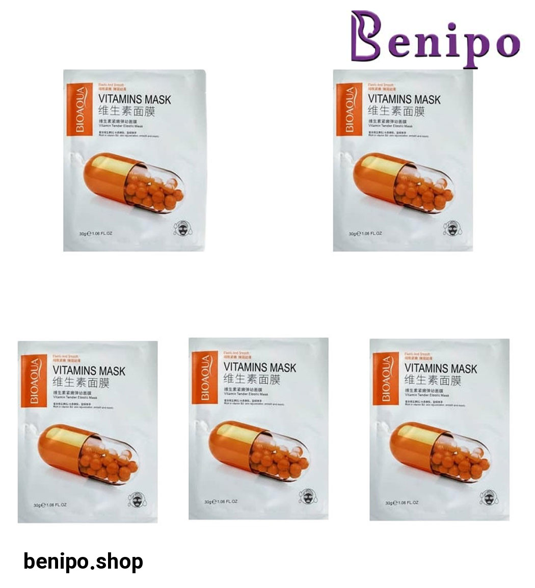 پک 5 عددی ماسک صورت کپسولی قرمز