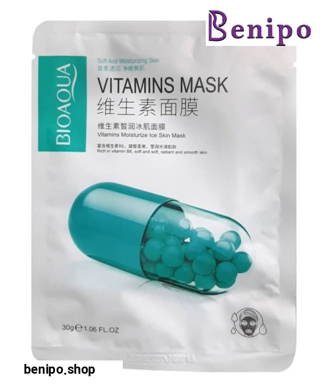 ماسک ورقه ای کپسولی b6 سبز