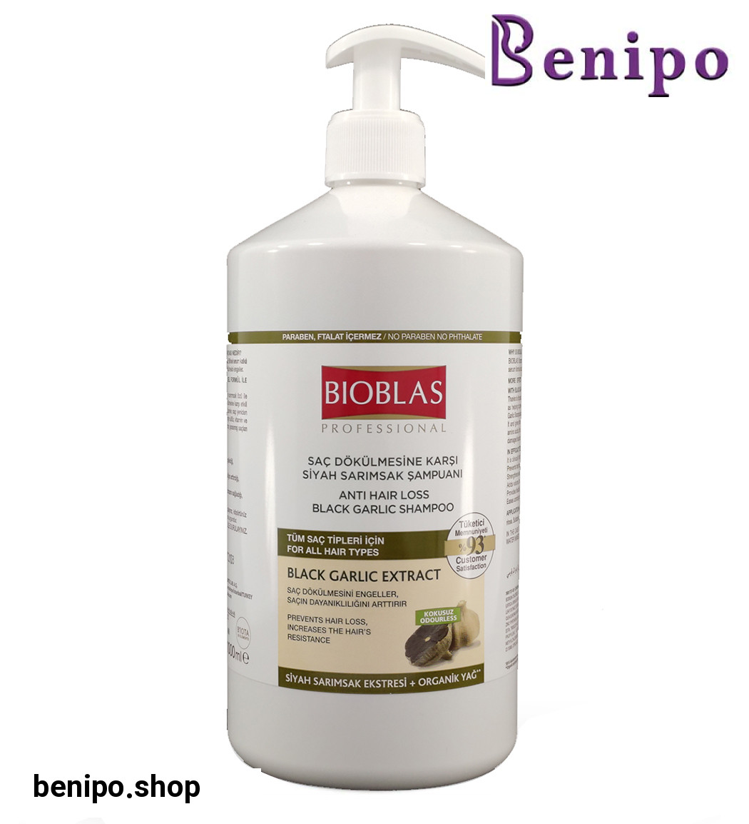 شامپو ضد ریزش مو حاوی عصاره سیر سیاه 1000میل