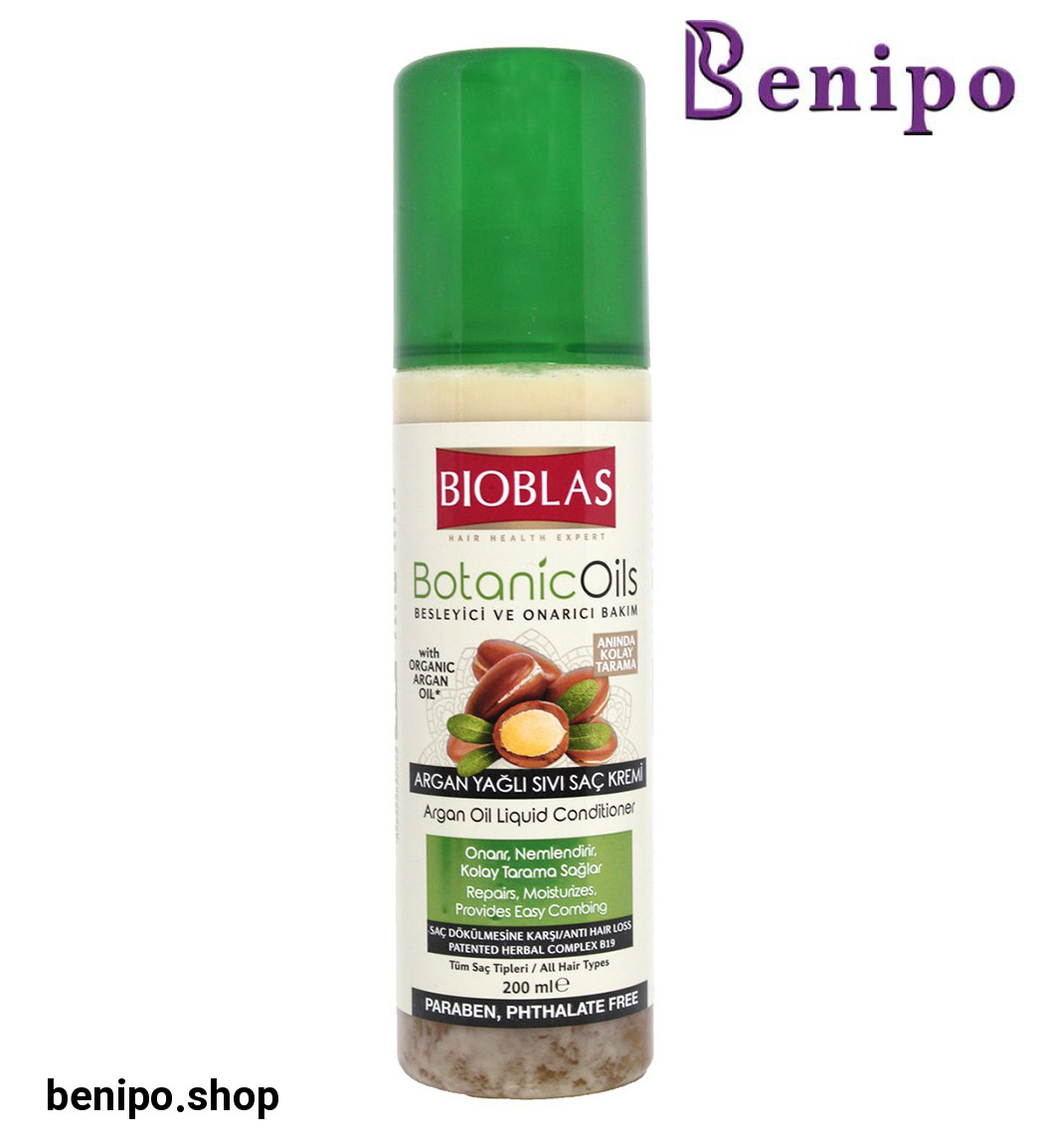 اسپری دو فاز مو حاوی روغن آرگان 200میل