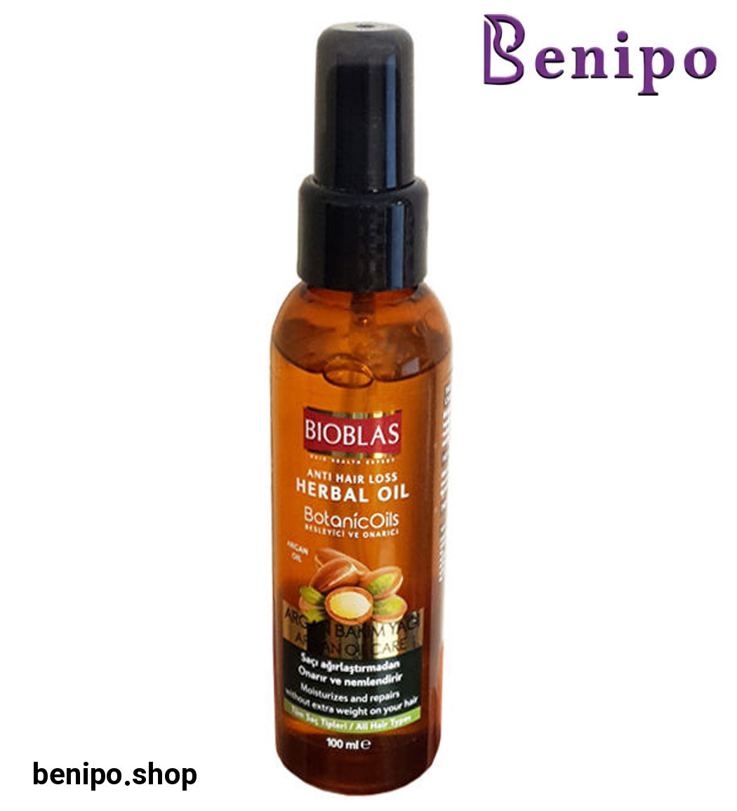 روغن آرگان مدل هربال 100 میل