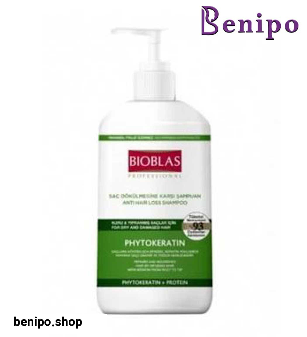شامپو ضد ریزش مدل PHYTOKERATIN
