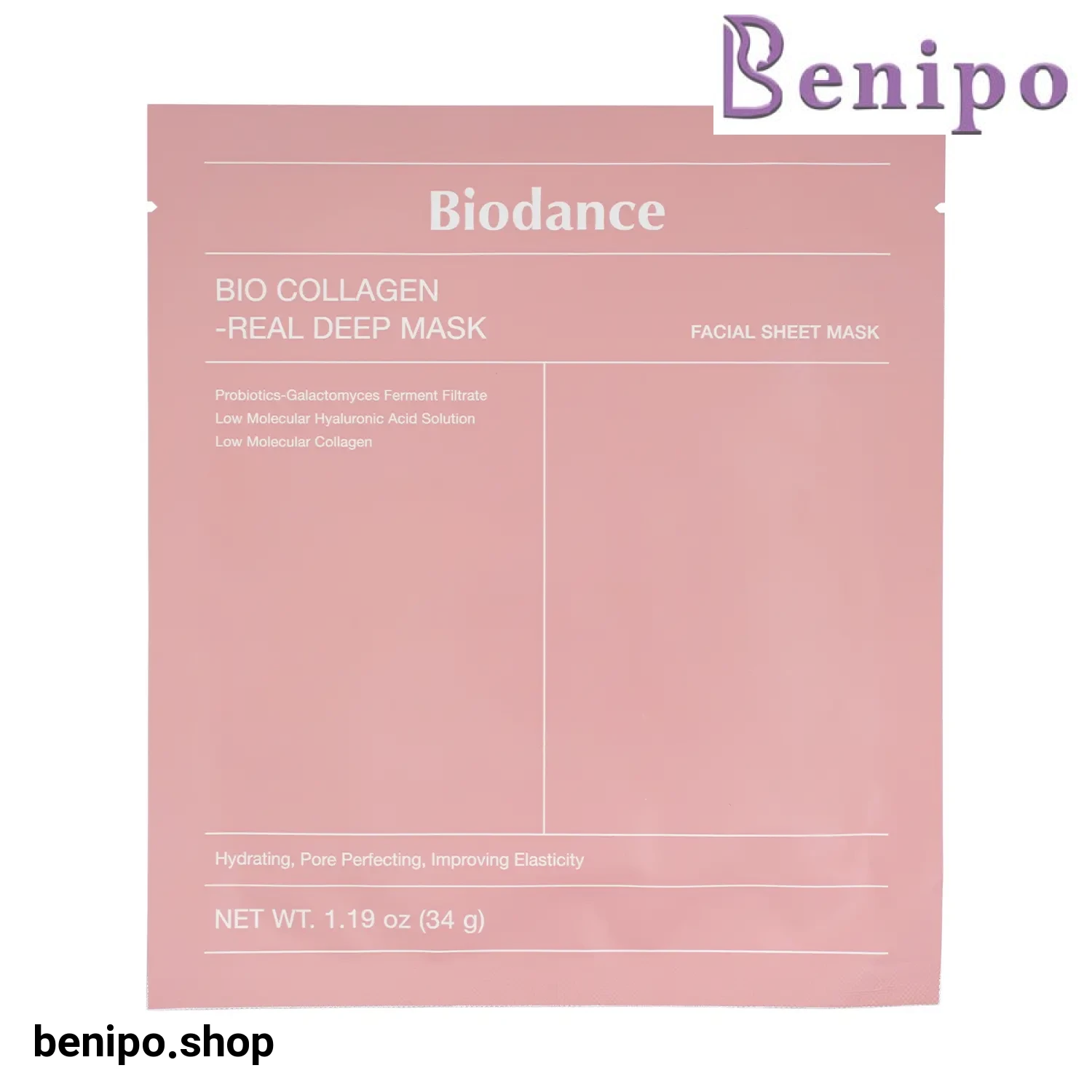 ماسک ورقه ای بایودنس مدل بیو کلاژن