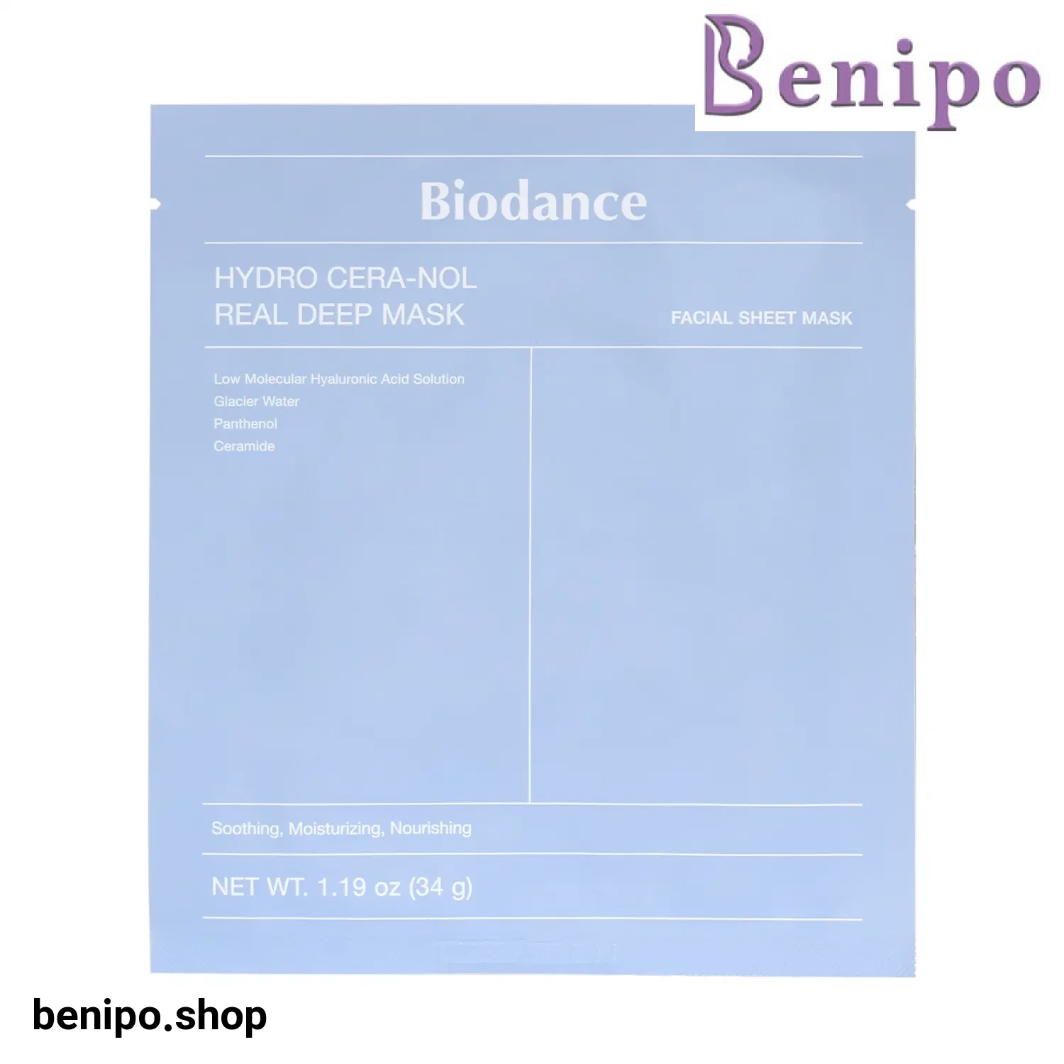 ماسک ورقه ای بایودنس هیدرا سرانول