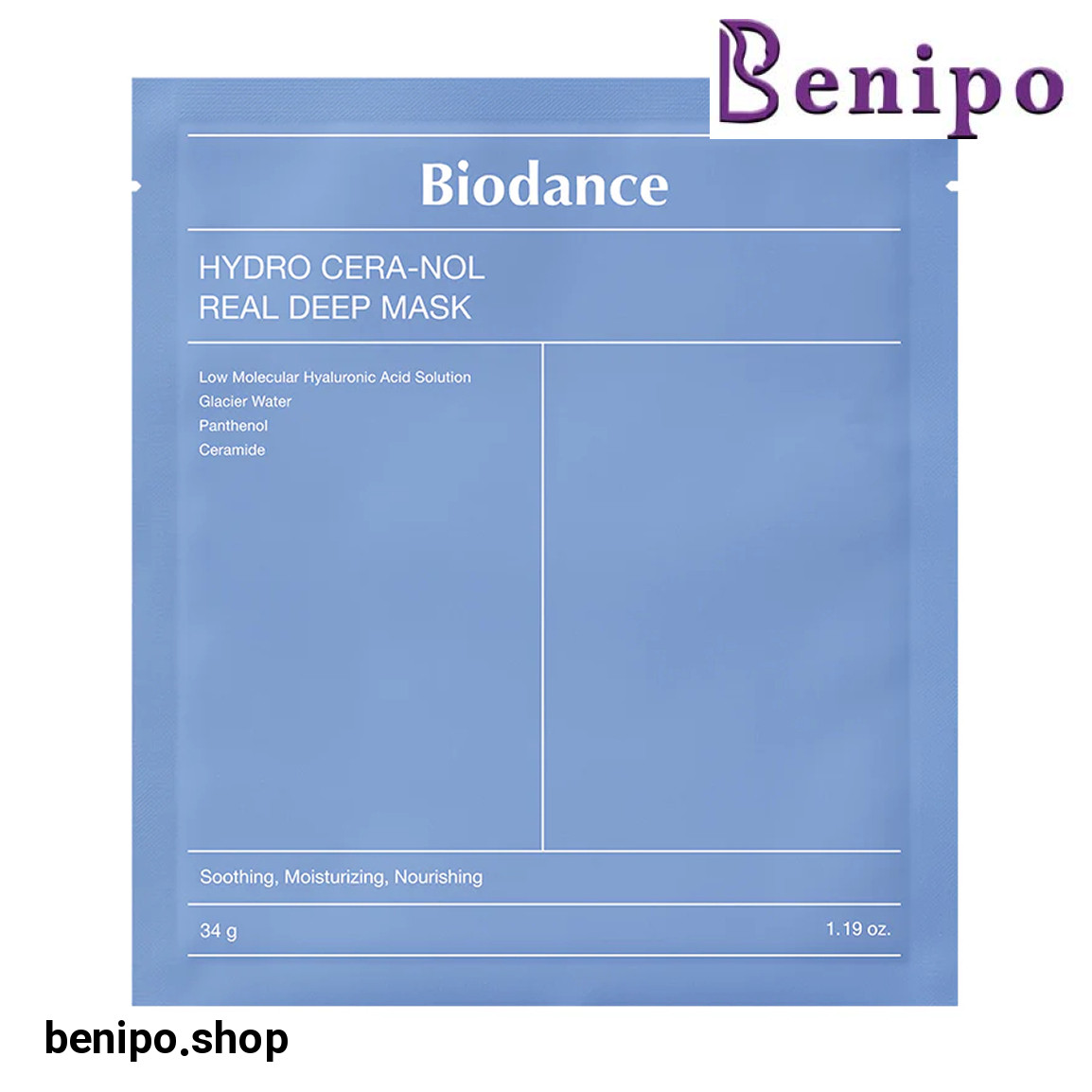 پک 4 عددی ماسک صورت Hydroceranol