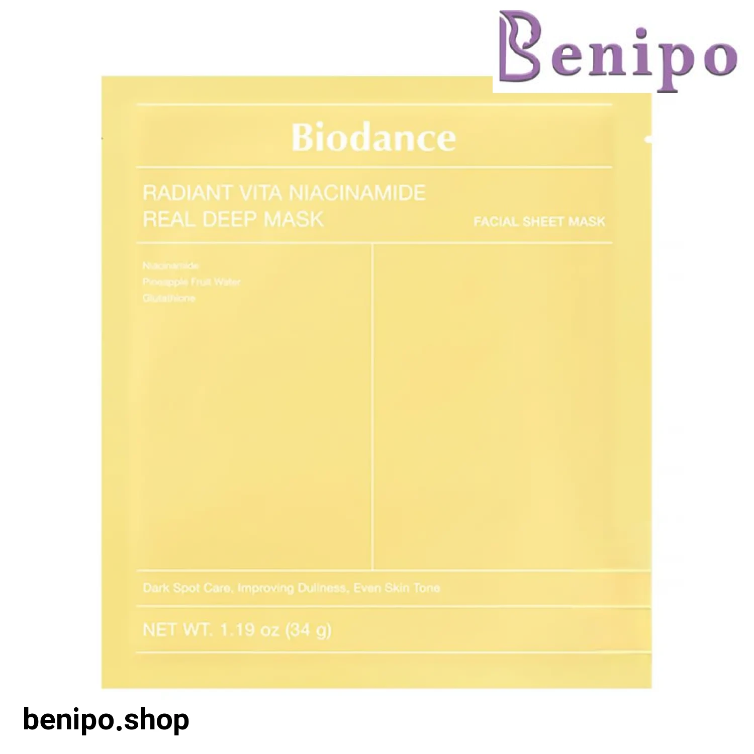 ماسک ویتا نیاسینامید روشن کننده بایودنس