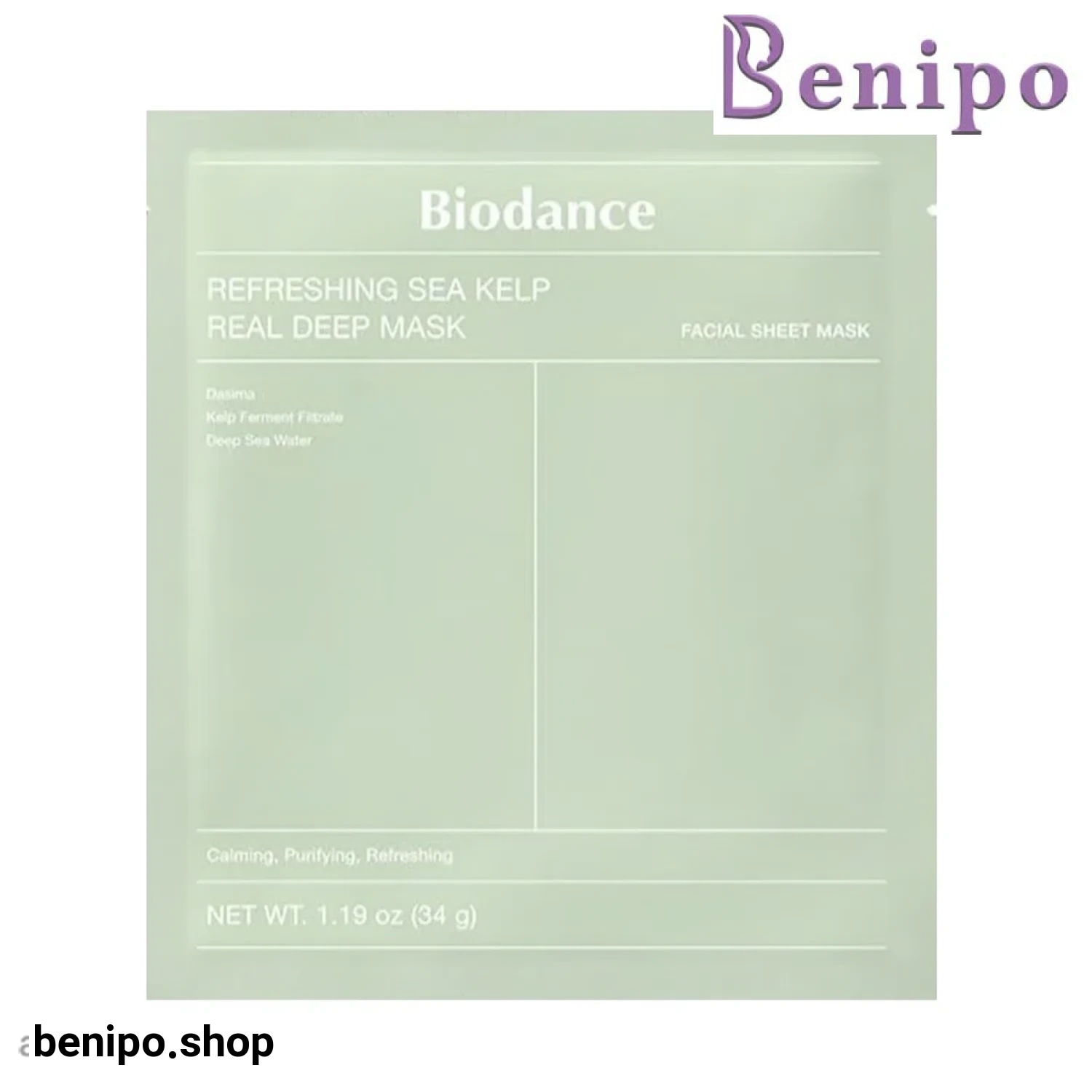 ماسک ورقه ای بایودنس جلبک دریایی