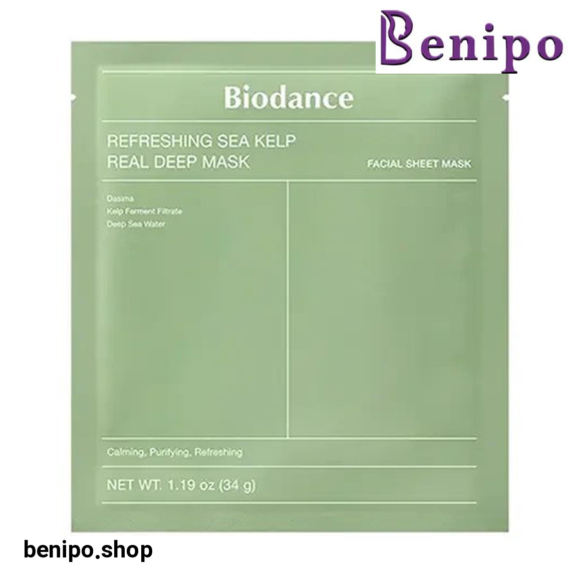 ماسک جلبک دریایی تسکین دهنده و کنترل چربی پوست