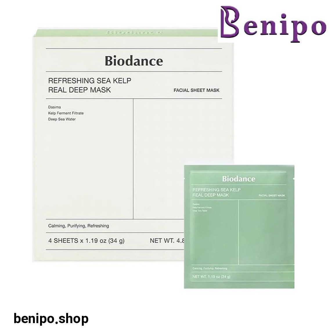 پک 4 عددی ماسک صورت Seaweed