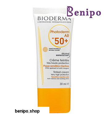 کرم ضد آفتاب ضد قرمزی کرم پودری اس پی اف 50 بژ طبیعی