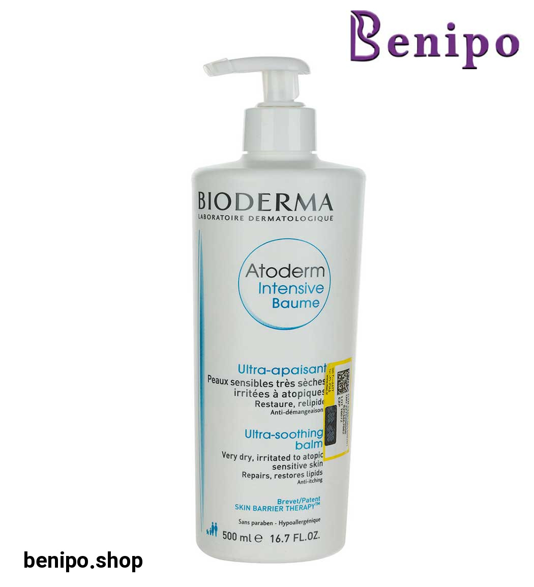 بالم التیام بخش و ترمیم کننده پوست اتودرم اینتنسیو بام 500 میل