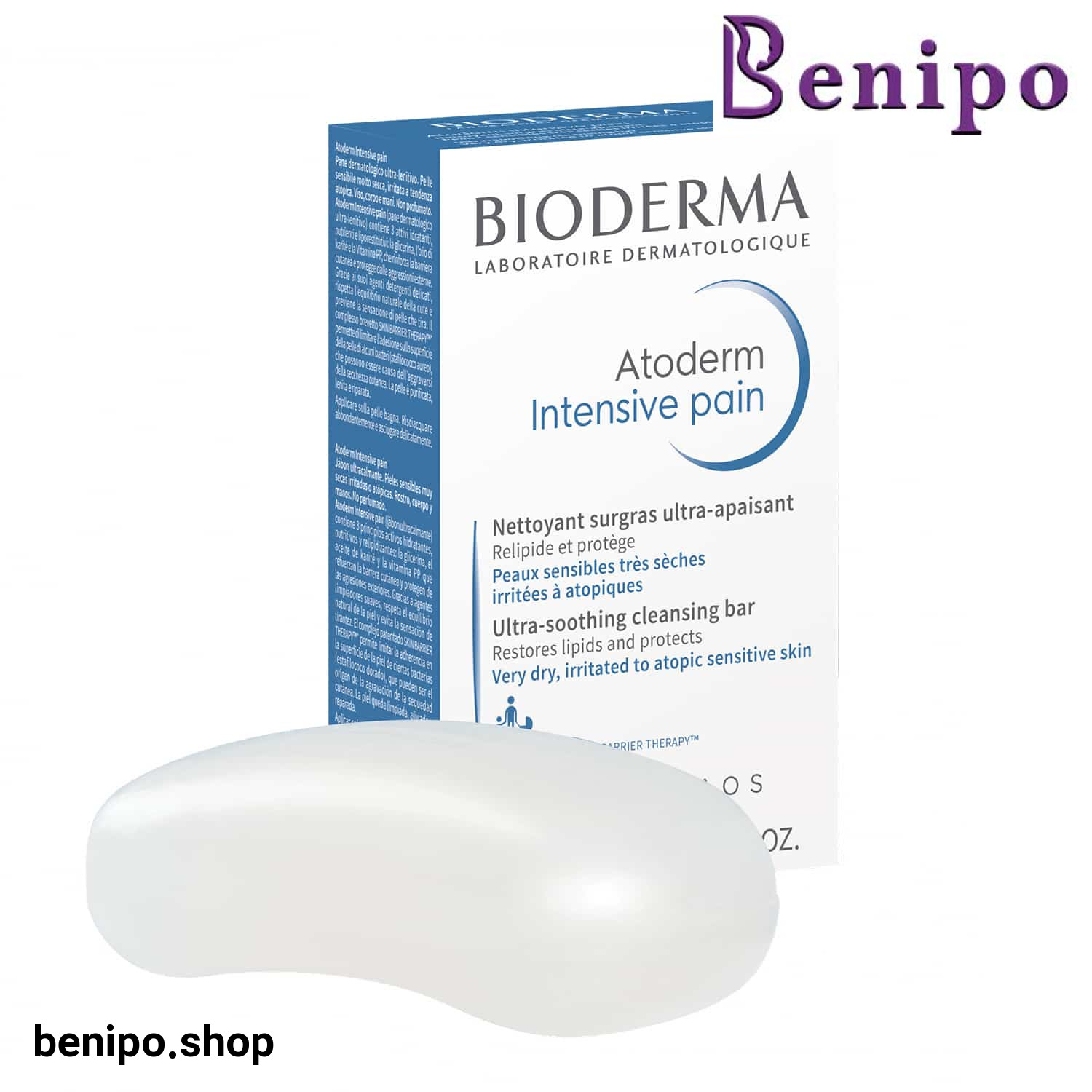 پن پوست خشک و حساس اتودرم بایودرما