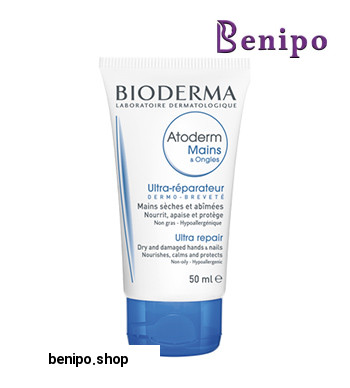 کرم ترمیم کننده ی دست اتودرم