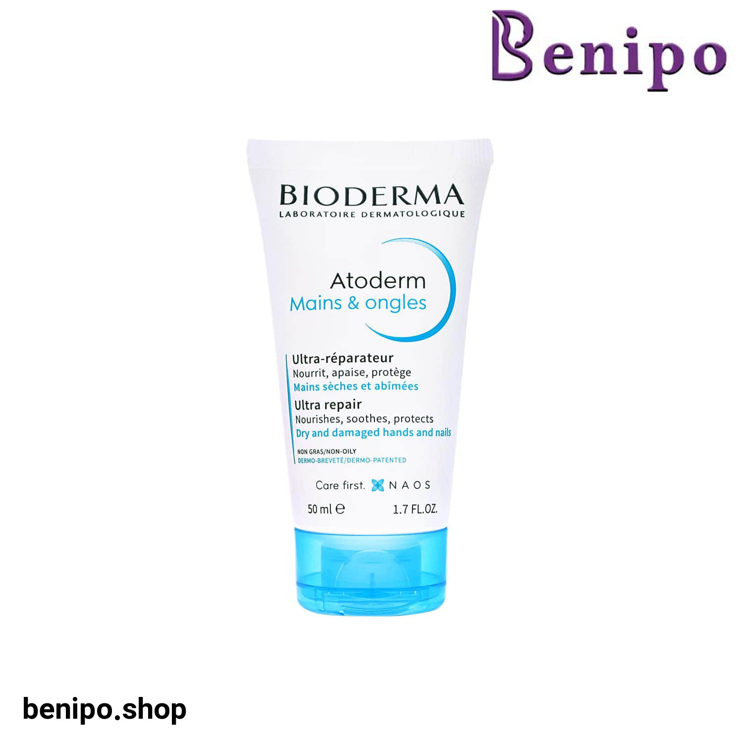 کرم دست و ناخن Atoderm بایودرما