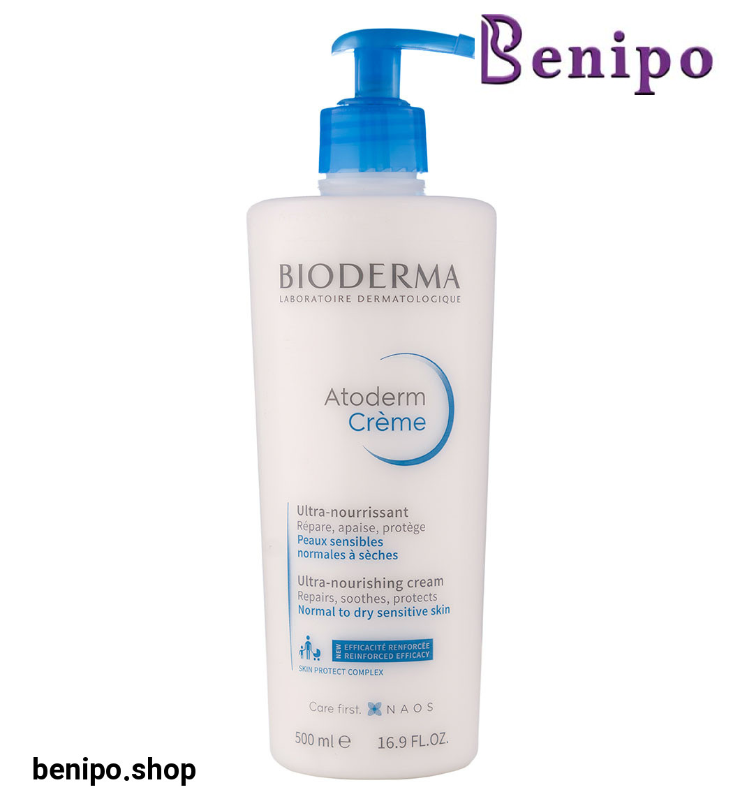 کرم پمپی مرطوب کننده و مغذی اتودرم 500 میلی لیتر