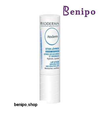 بالم لب اتودرم