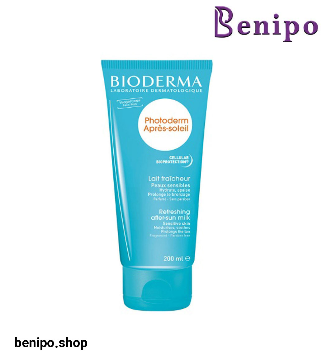 کرم افتر سان