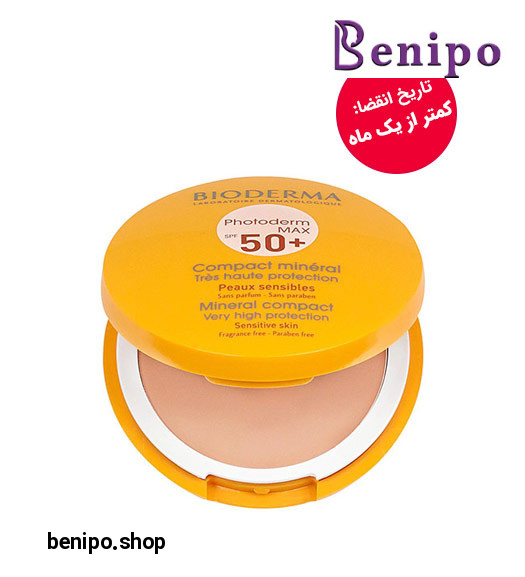 پنکک ضد آفتاب مینرال