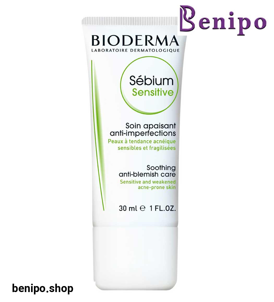 کرم مرطوب کننده ضد آکنه و التهاب پوست های چرب