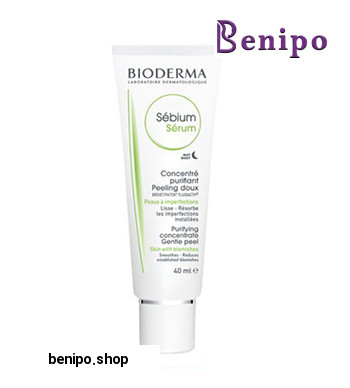 سرم شب سبیوم پوست چرب