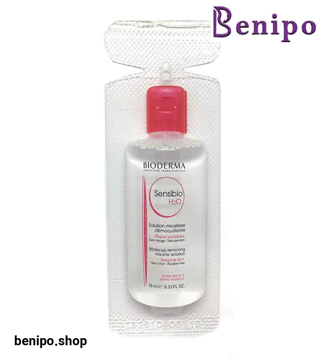 محلول میسلار پاک کننده صورت و دور چشم Sensibio H2O مسافرتی حجم 10میل