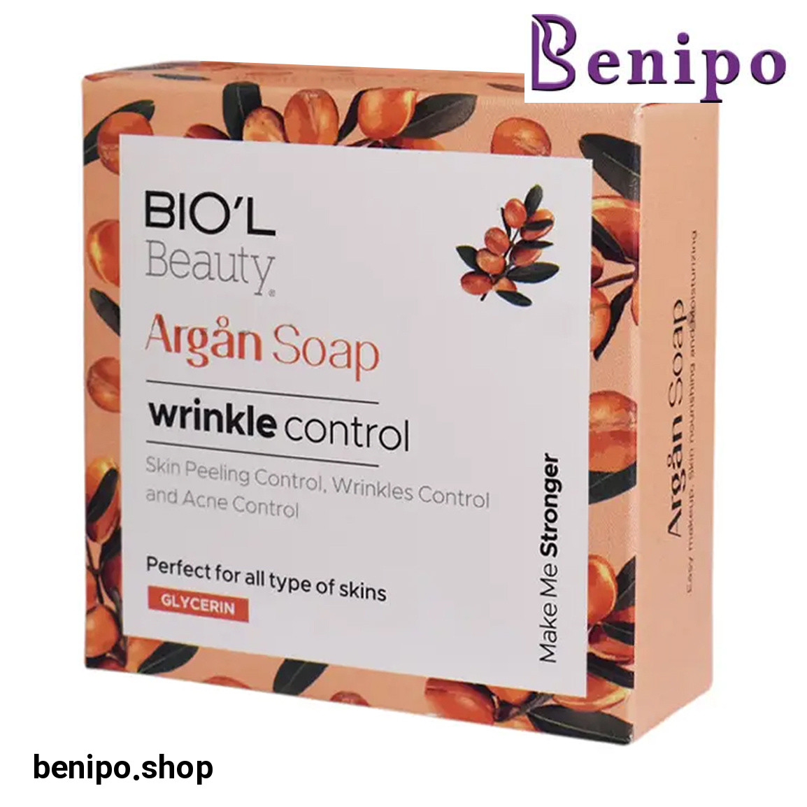 صابون آرایش پاکن گلیسرینه آرگان مناسب انواع پوست
