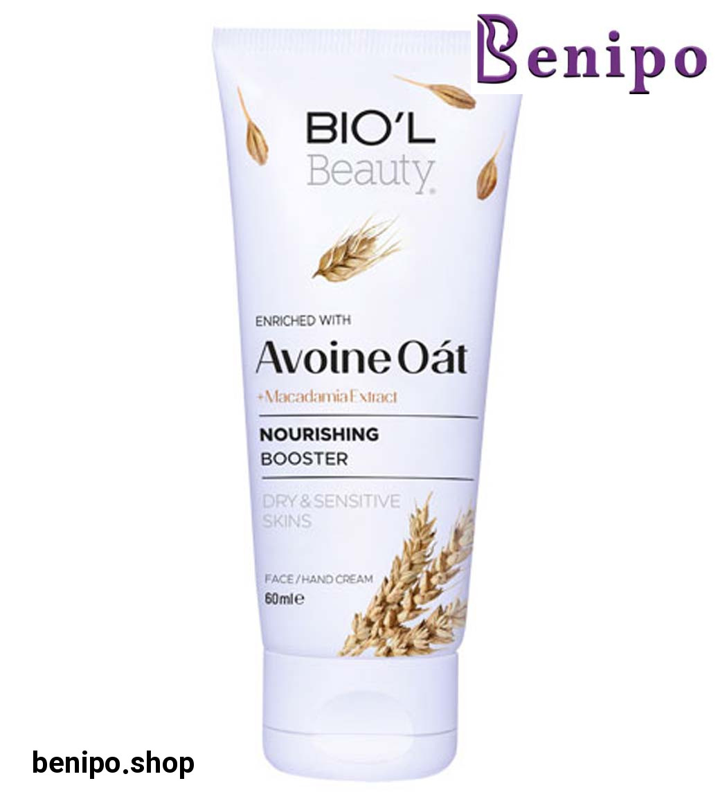 کرم تیوپی مغذی پوست، جو دوسر و روغن ماکادمیا 60 میلی لیتر