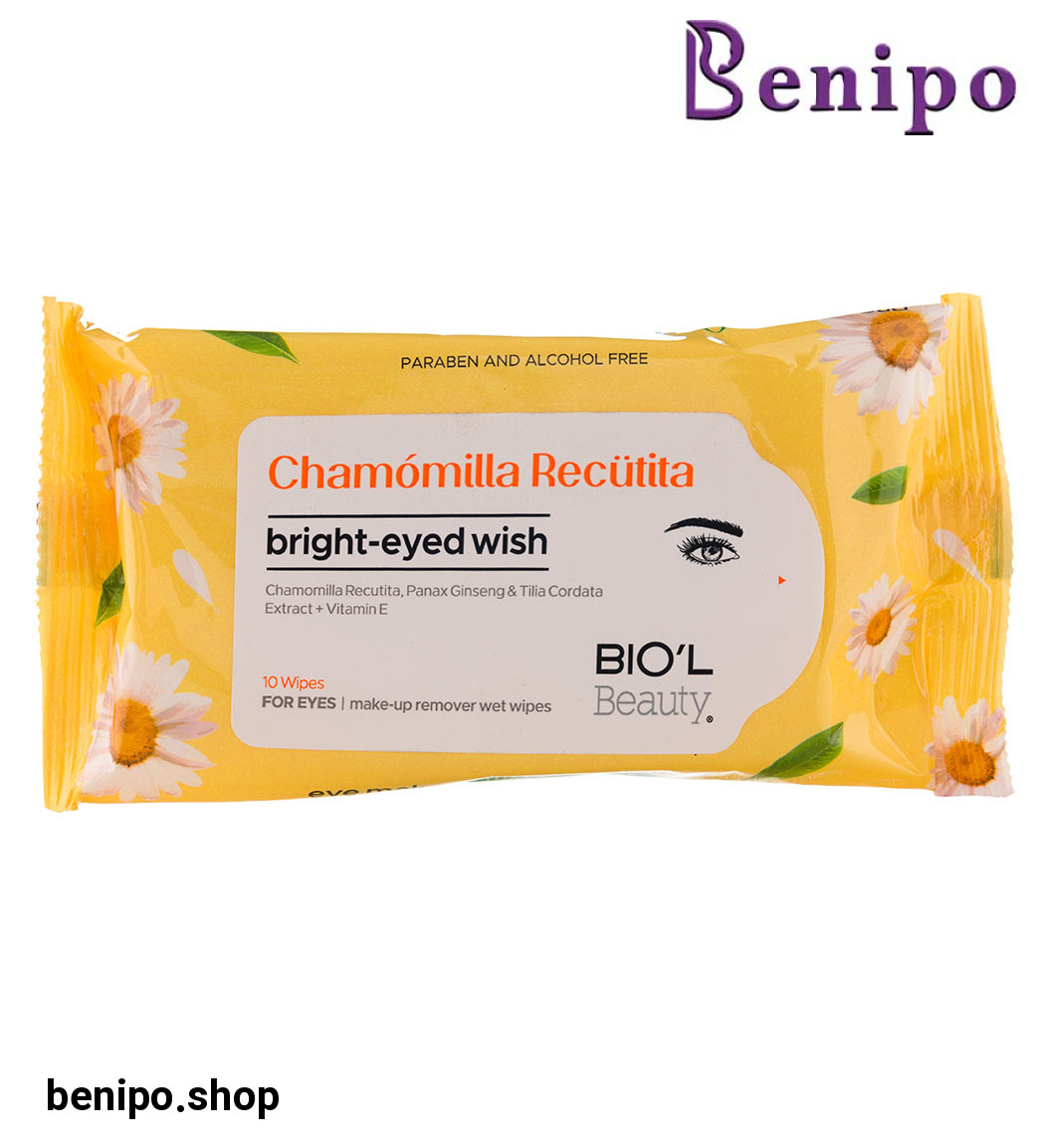 دستمال مرطوب آرایشی چشم با عصاره بابونه