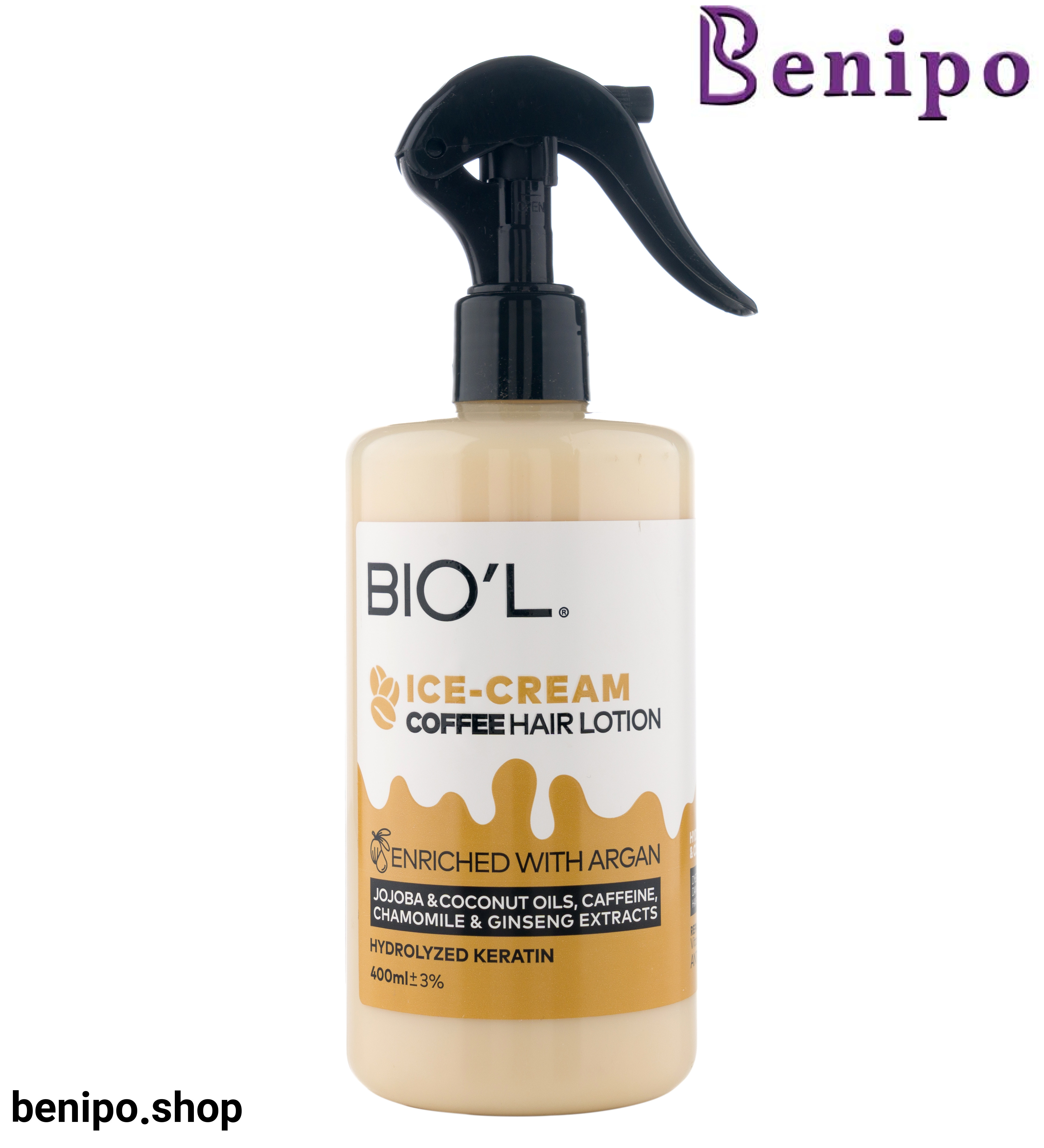 لوسیون بستنی نسکافه ای تقویت کننده موی رنگ شده و آسیب دیده