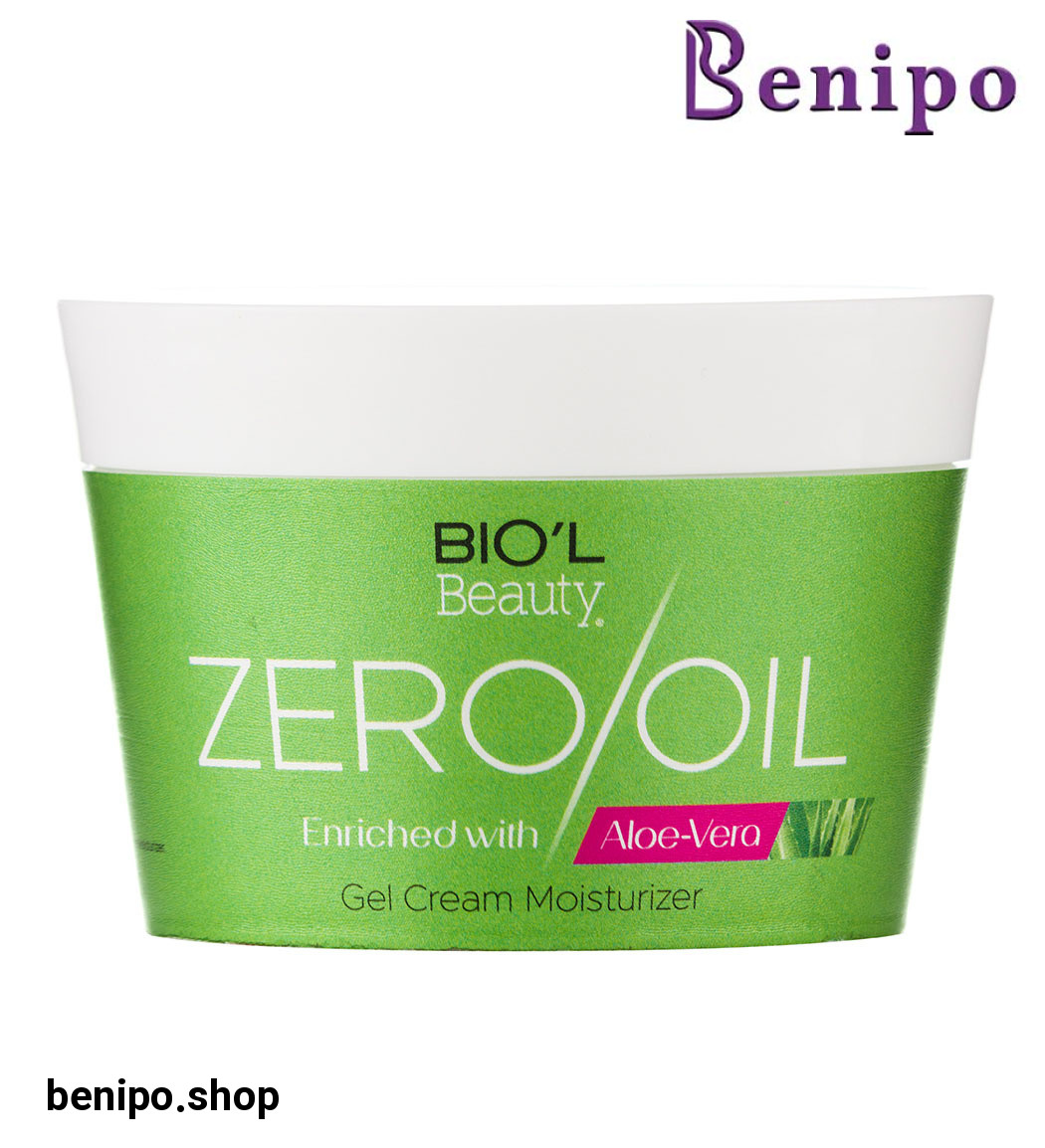 کرم کاسه ای زیرو اویل حاوی عصاره آلوئه ورا مناسب انواع پوست 200میل