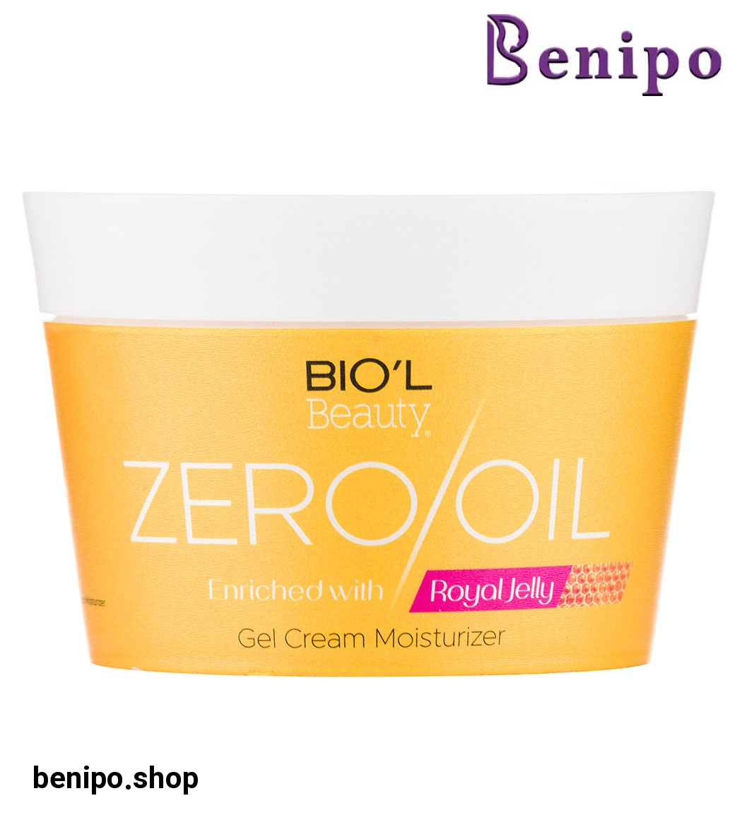 کرم کاسه ای زیرو اویل حاوی عصاره رویال ژلی مناسب انواع پوست 200میل