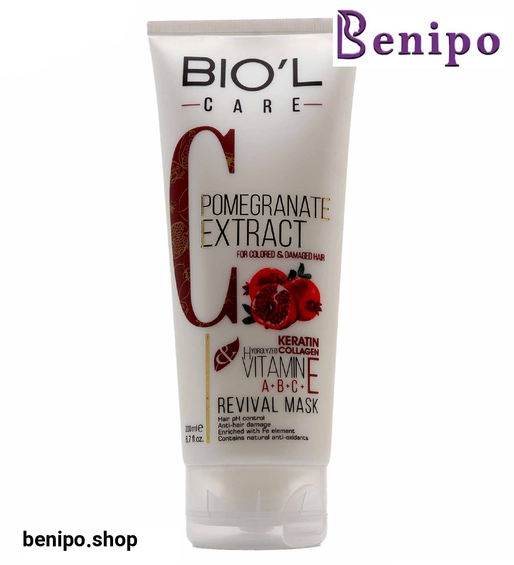 ماسک مو تیوپی هیرکر کراتینه با عصاره انار مخصوص موهای رنگ شده 200 میلی لیتر