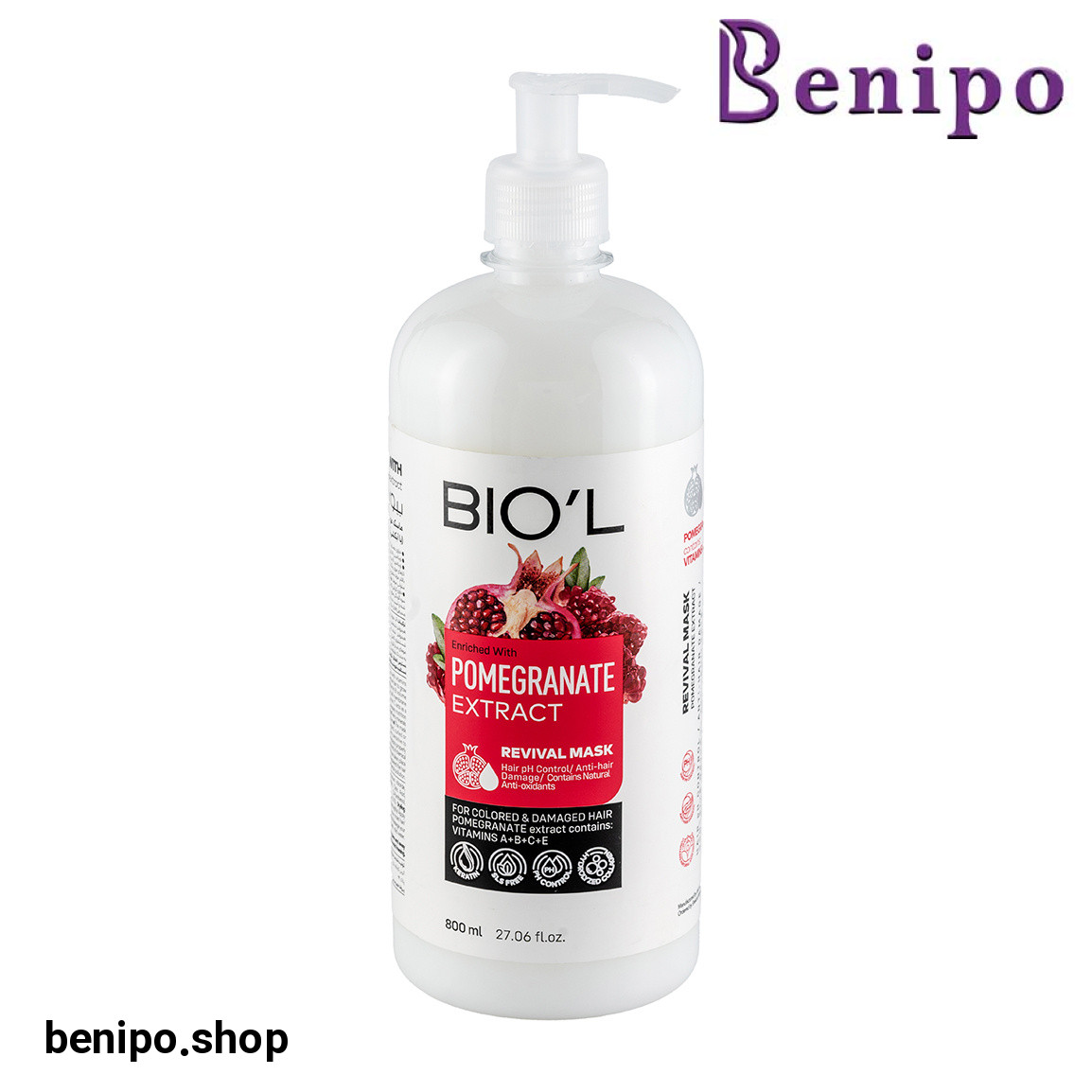 هیرکر ماسک مو پمپی، کراتینه انار موهای رنگ شده 800 میلی لیتر