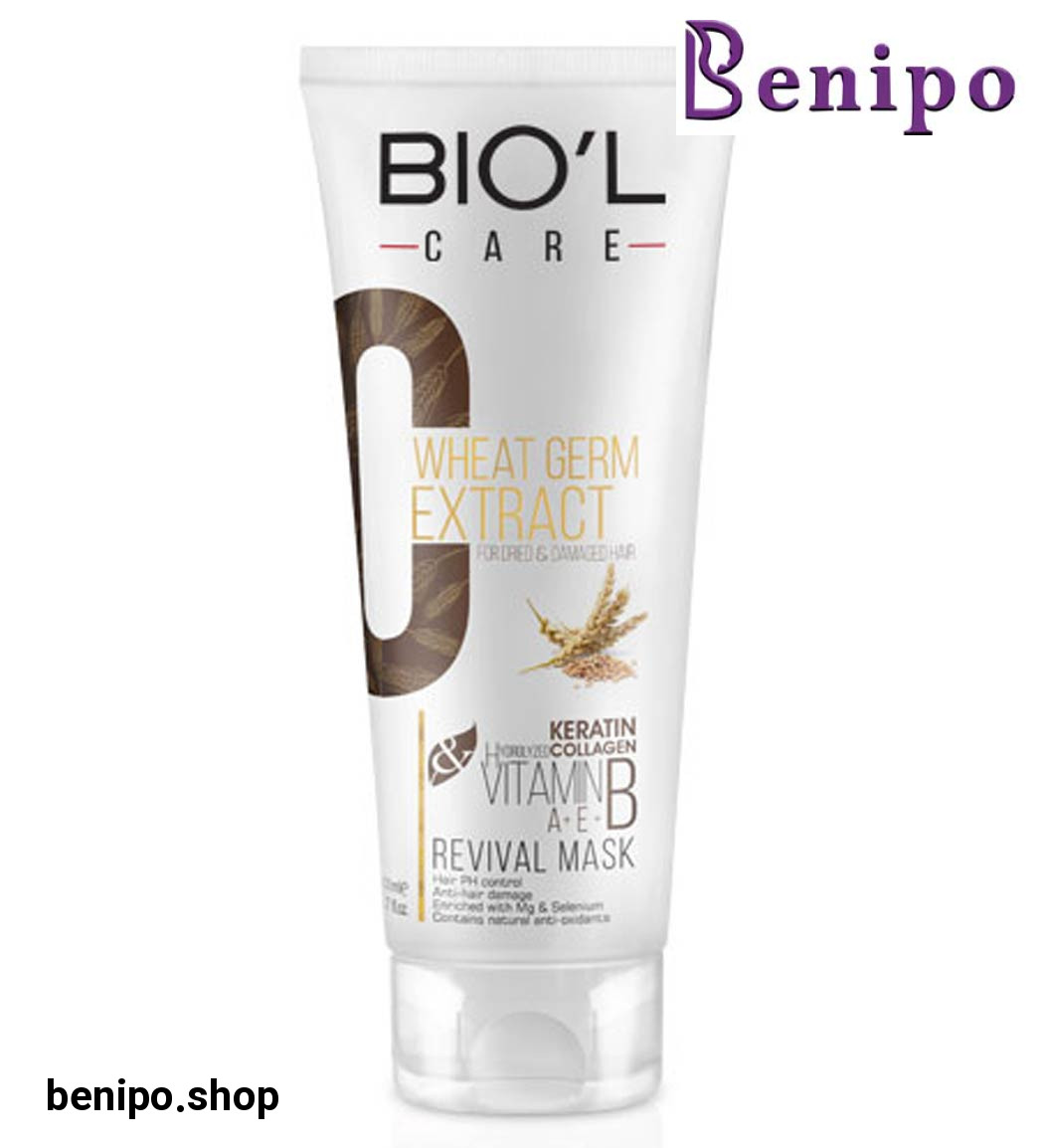 ماسک مو هیرکر کراتینه عصاره جوانه گندم موهای خشک و آسیب دیده 200 میلی لیتر