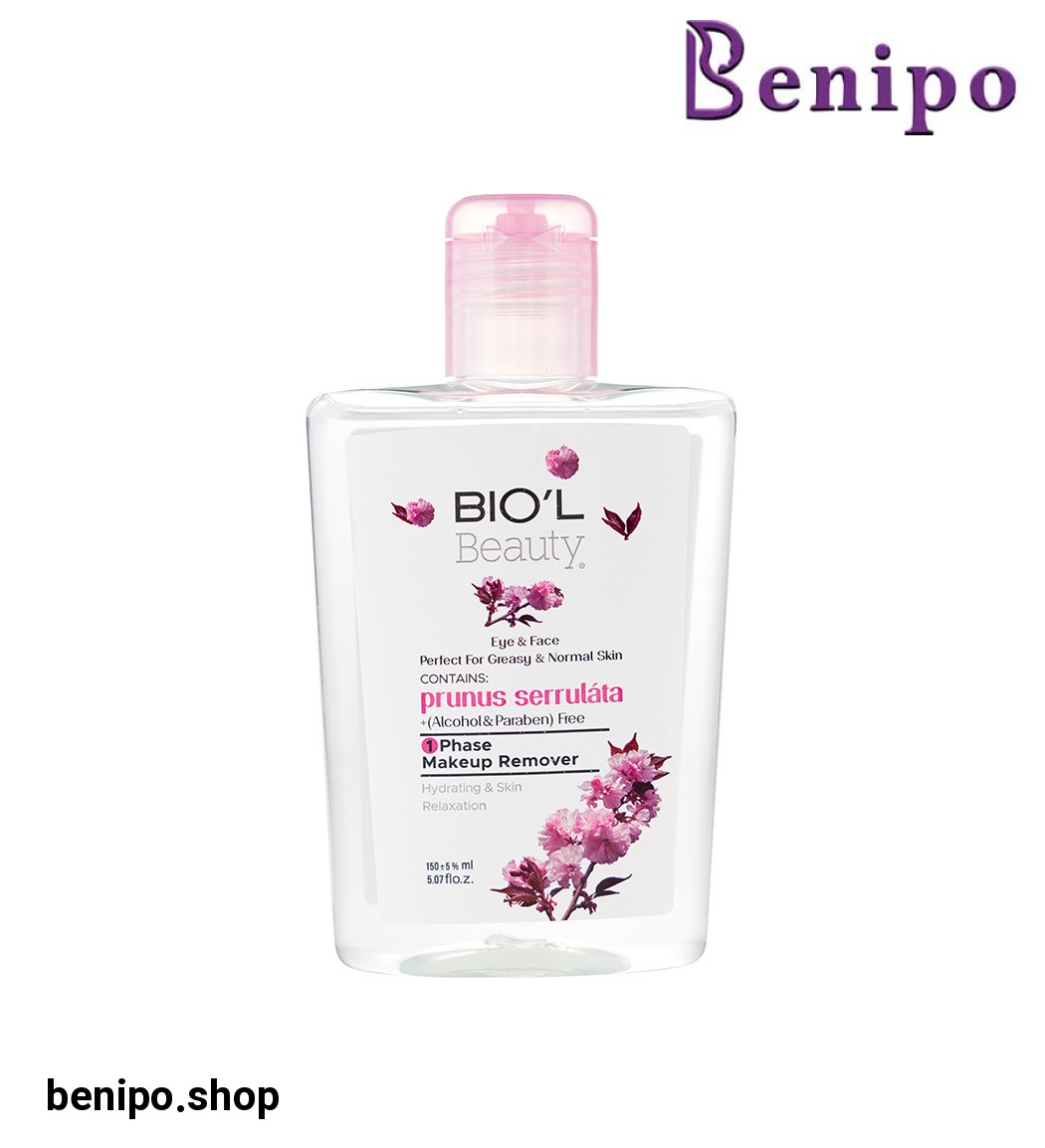 محلول پاک کننده آرایش صورت تک فاز مناسب پوست چرب و معمولی 150میل