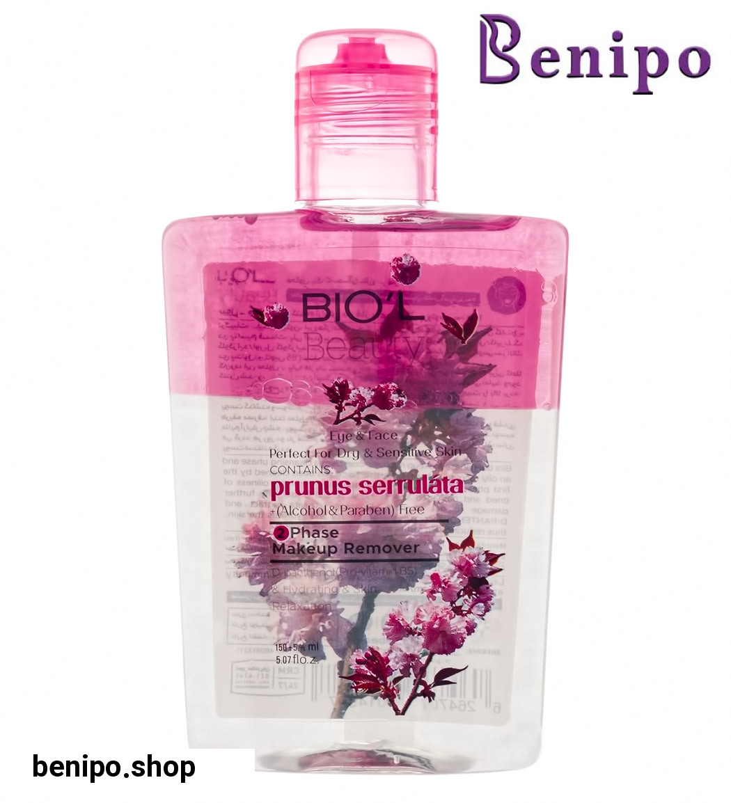 محلول پاک کننده آرایش صورت دو فاز مناسب خشک و آسیب دیده 150میل