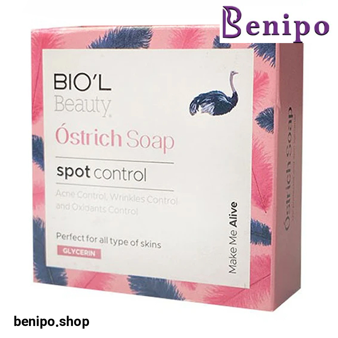 صابون آرایش پاکن گلیسرینه روغن شتر مرغ، انوع پوست