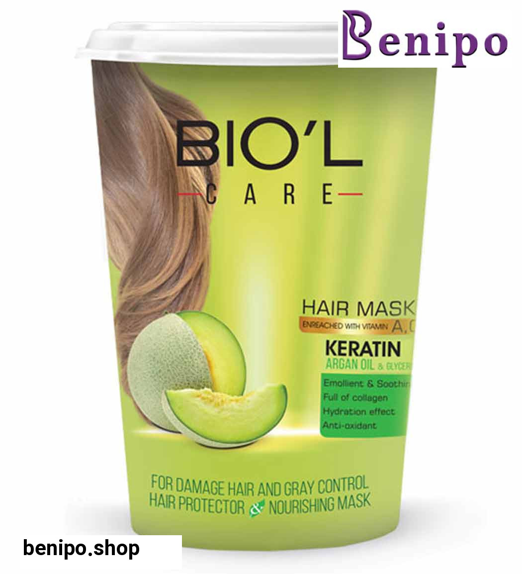 ماسک موی طالبی ویتالیتی مغذی و آب رسان فوق العاده قوی طالبی