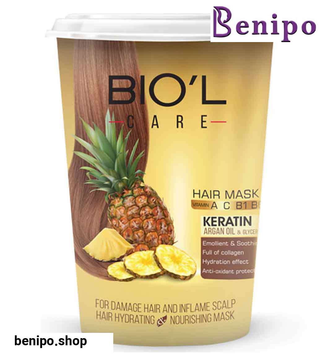 ماسک موی آناناس ویتالیتی مغذی و آب رسان فوق العاده قوی آناناس