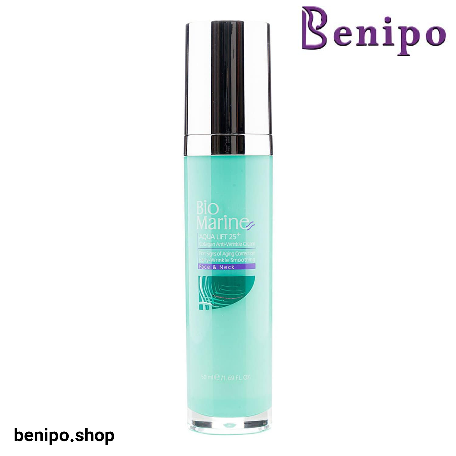 کرم ضد چروک حاوی کلاژن بایومارین