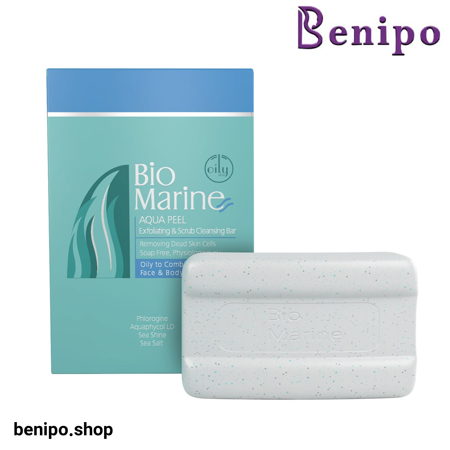 پن لایه بردار بایومارین