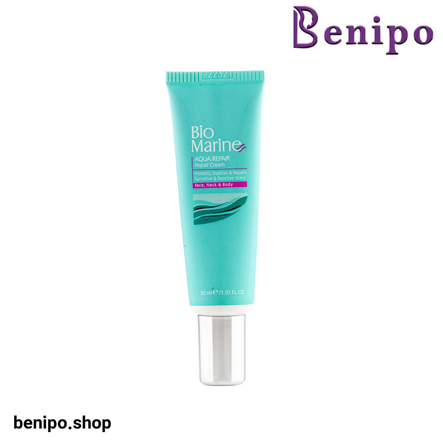 کرم بازسازی کننده پوست بایومارین