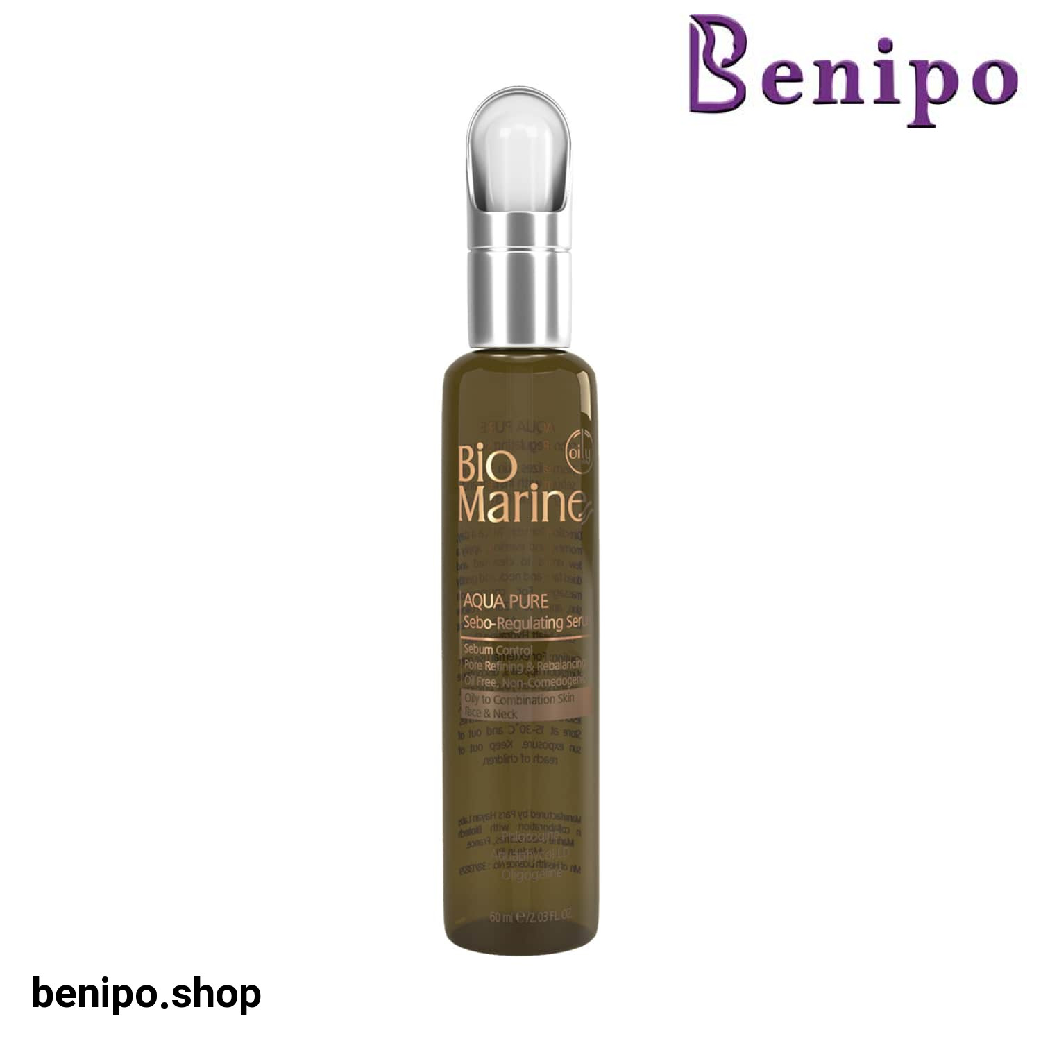 سرم متعادل کننده چربی پوست بایو مارین