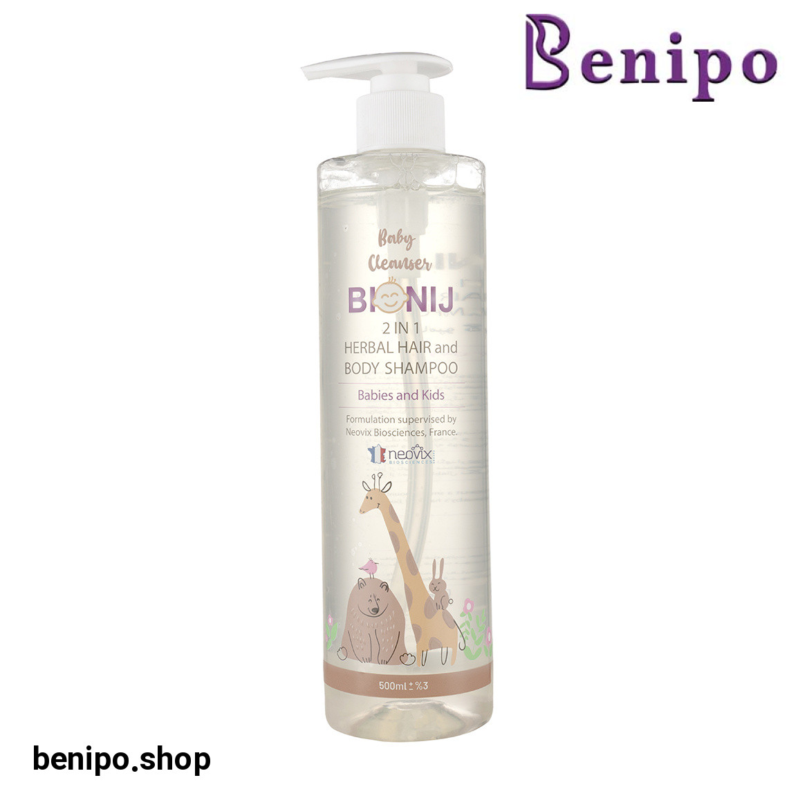 شامپو سر و بدن کودک و نوزاد مدل 2 در 1 حجم 500 میل
