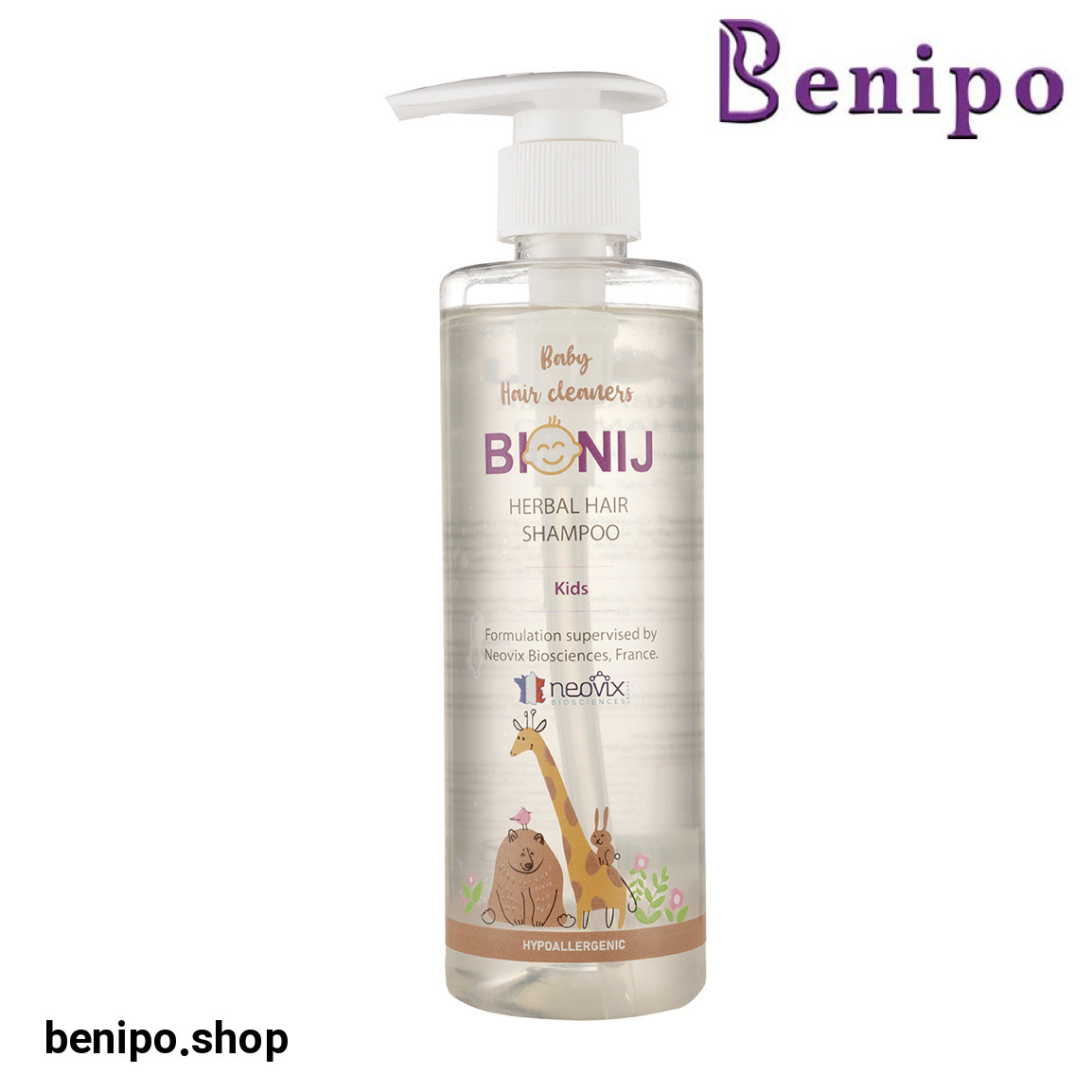 شامپو مو سر کودک حجم 250 میل