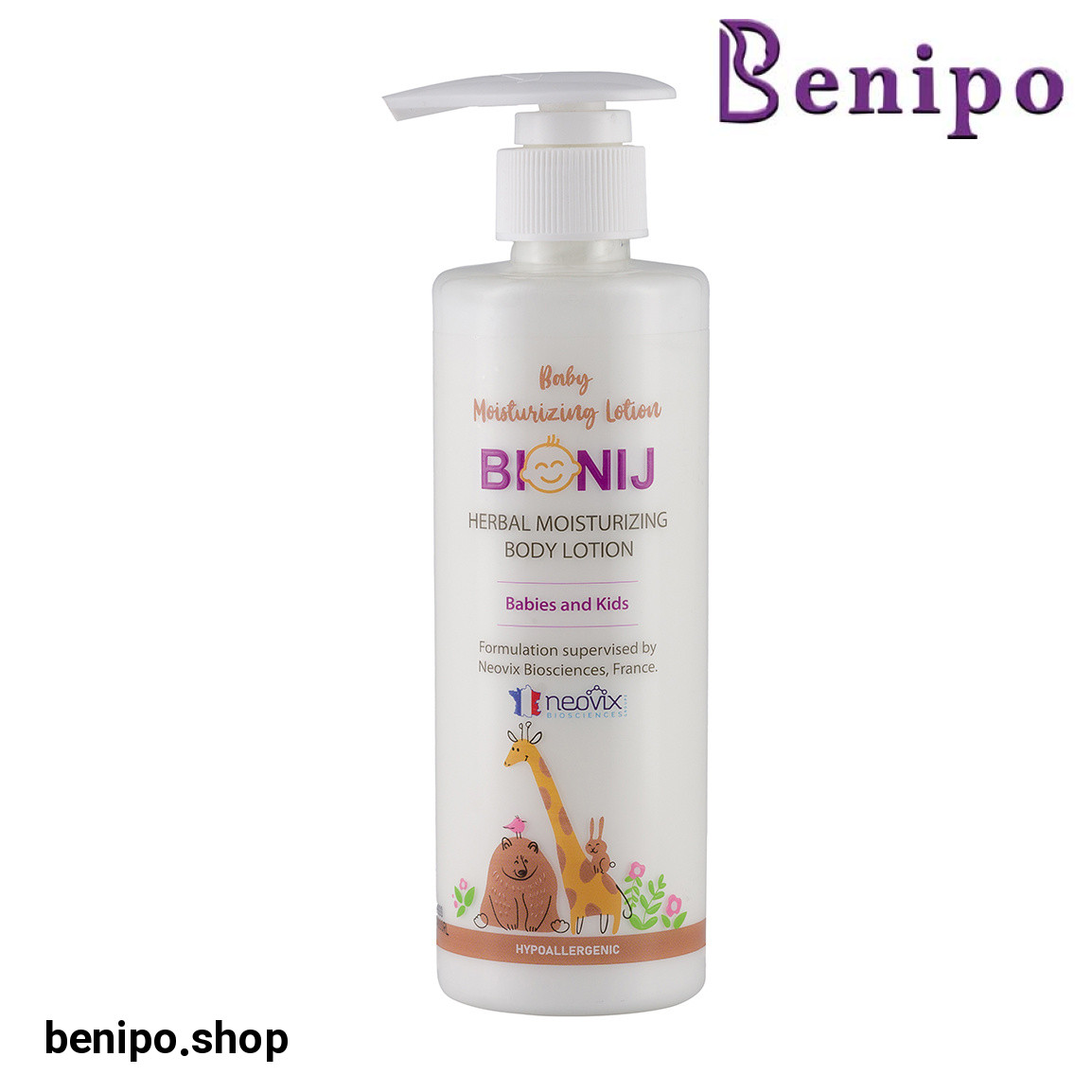 لوسیون مرطوب کننده بدن کودک و نوزاد حجم 250 میل